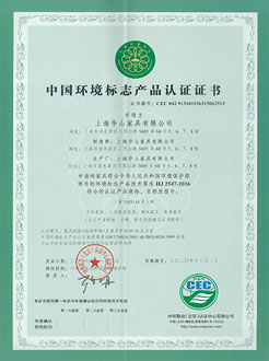 上海學(xué)校家具成套定制企業(yè)合作