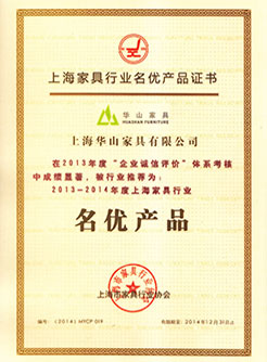 上海學(xué)校家具成套定制企業(yè)合作
