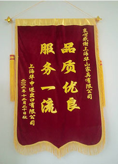 上海學(xué)校家具成套定制企業(yè)合作