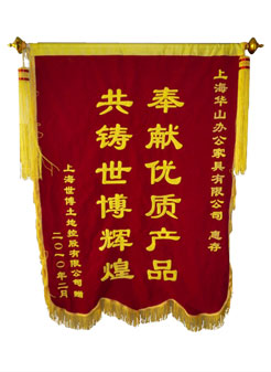 上海學(xué)校家具成套定制企業(yè)合作