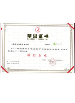 上海學(xué)校家具成套定制企業(yè)合作