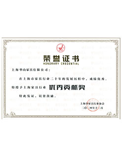 上海學(xué)校家具成套定制企業(yè)合作